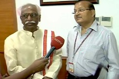 पीएफ़ पर झुकी सरकार पीएफ़ पर झुकी सरकार