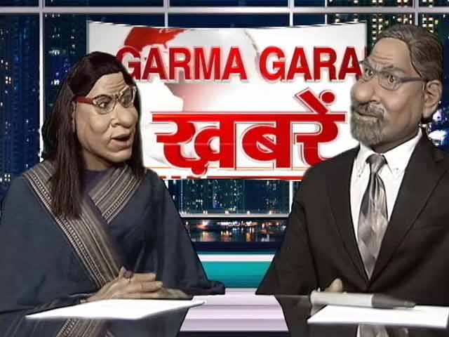 गुस्ताखी माफ : सूरज की तपिश के साथ देश भी उबल रहा