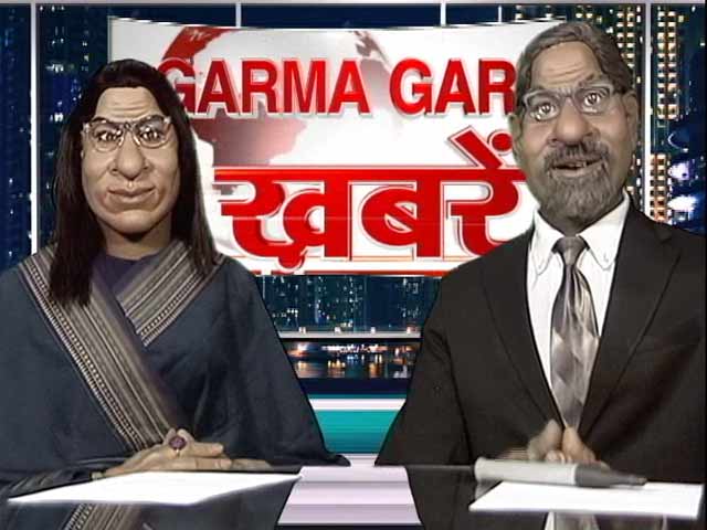 <i>Garma Garam Khabrein</i>