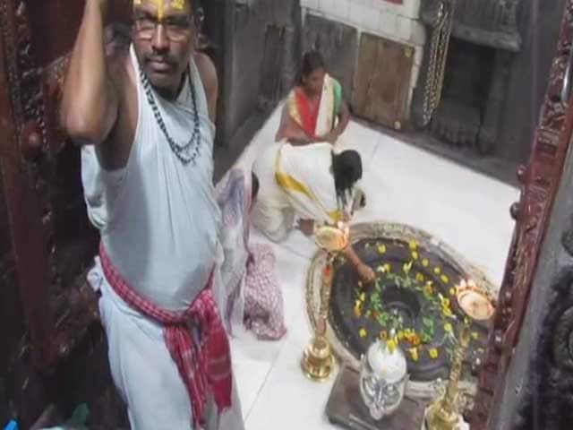 Video : Women Allowed To Enter Maharashtra's Trimbakeshwar Temple