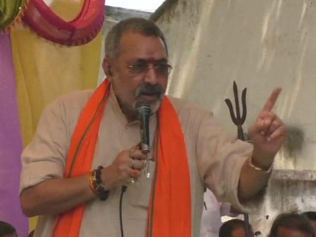 Video : Minister Giriraj Singh Again: 'Need 2-Child Rule Or Daughters Unsafe'