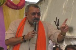 Minister Giriraj Singh Again: 'Need 2-Child Rule Or Daughters Unsafe' Minister Giriraj Singh Again: 'Need 2-Child Rule Or Daughters Unsafe'