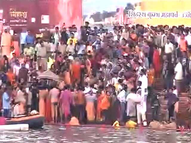 10 बातें : उज्जैन में सिंहस्थ कुंभ