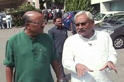 चलते-चलते : नीतीश बोले - 'सच्चाई से परे थे 2014 के आम चुनाव' चलते-चलते : नीतीश बोले - 'सच्चाई से परे थे 2014 के आम चुनाव'