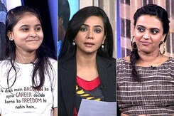 हम लोग : सपने देखने और उन्हें पूरा करने की हिम्मत देती है 'निल बटे सन्नाटा' हम लोग : सपने देखने और उन्हें पूरा करने की हिम्मत देती है 'निल बटे सन्नाटा'