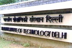 देशभर की IIT में संस्कृत पढ़ाए जाने की तैयारी देशभर की IIT में संस्कृत पढ़ाए जाने की तैयारी