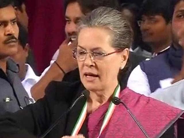 Video : In AgustaWestland Scam, BJP To Name Sonia Gandhi In Parliament