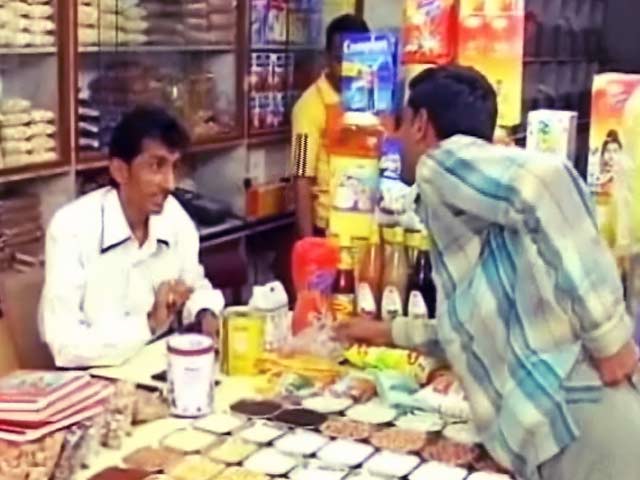 महाराष्ट्र में तय कीमत से मंहगी दाल बेचने पर जेल