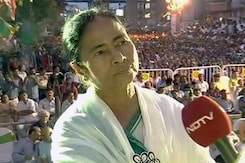 प. बंगाल की सीएम ममता बोलीं, कांग्रेस-सीपीएम गठबंधन बड़ी भूल साबित होगा प. बंगाल की सीएम ममता बोलीं, कांग्रेस-सीपीएम गठबंधन बड़ी भूल साबित होगा