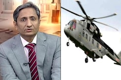 प्राइम टाइम : अगस्ता डील पर सियासत प्राइम टाइम : अगस्ता डील पर सियासत