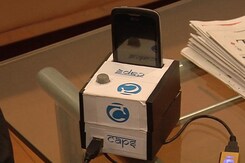 रफ्तार पर है डी-कैम की नजर, घर से ही रखी जा सकेगी स्पीड पर नजर रफ्तार पर है डी-कैम की नजर, घर से ही रखी जा सकेगी स्पीड पर नजर