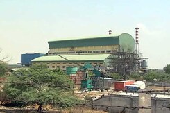 In Delhi's Pollution Saga, This Plant Is No Mean Player In Delhi's Pollution Saga, This Plant Is No Mean Player