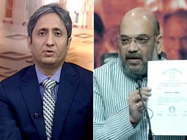 प्राइम टाइम : पीएम मोदी की डिग्री को लेकर हायतौबा क्यों?