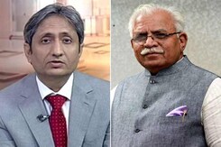 प्राइम टाइम : इतिहास से खिलवाड़ की कोशिश क्यों? प्राइम टाइम : इतिहास से खिलवाड़ की कोशिश क्यों?