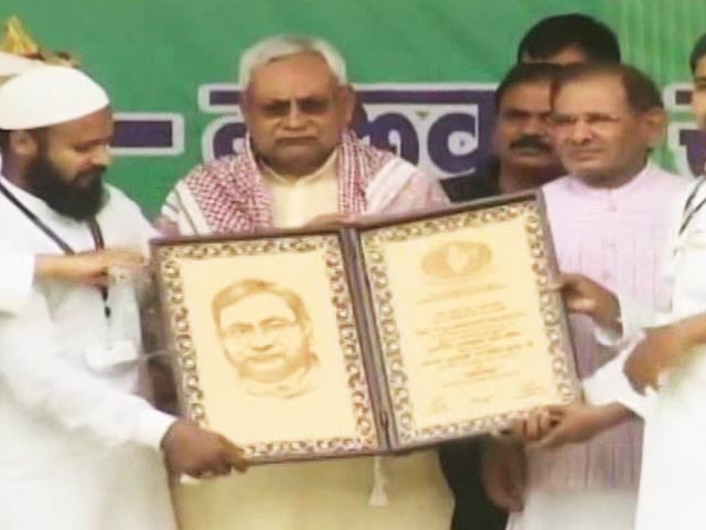 Nitish Kumar Stars As Mahabharat's Arjun In PM Modi's Constituency Today