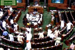 दस बातें : संसद में रिकॉर्ड कामकाज दस बातें : संसद में रिकॉर्ड कामकाज