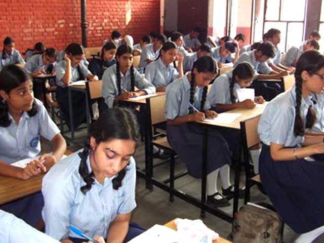 9वीं कक्षा में डेढ़ लाख बच्चे फेल, दिल्ली के सरकारी स्कूल का रिज़ल्ट