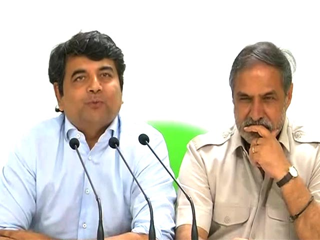 मालेगांव मामला : कांग्रेस का आरोप, आरोपियों को बचाने में ख़ुद प्रधानमंत्री दफ्तर लगा