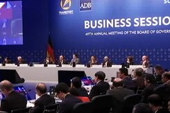 Asian Development Bank's 49th Annual Meeting in Frankfurt Asian Development Bank's 49th Annual Meeting in Frankfurt