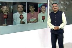 इंडिया 7 बजे : पांच राज्यों में हुए विधानसभा चुनावों की मतगणना की तैयारियां पूरी इंडिया 7 बजे : पांच राज्यों में हुए विधानसभा चुनावों की मतगणना की तैयारियां पूरी