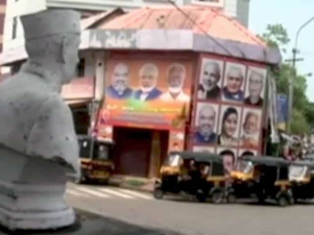 Video : केरल में मतगणना से ठीक पहले महत्‍वपूर्ण हुआ 'बीजेपी फैक्‍टर'