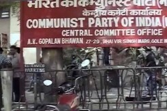 दिल्ली के सीपीएम ऑफिस में छाया सन्नाटा... दिल्ली के सीपीएम ऑफिस में छाया सन्नाटा...