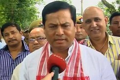 हमारी रणनीति कामयाब रही : एनडीटीवी से बोले सोनोवाल हमारी रणनीति कामयाब रही : एनडीटीवी से बोले सोनोवाल