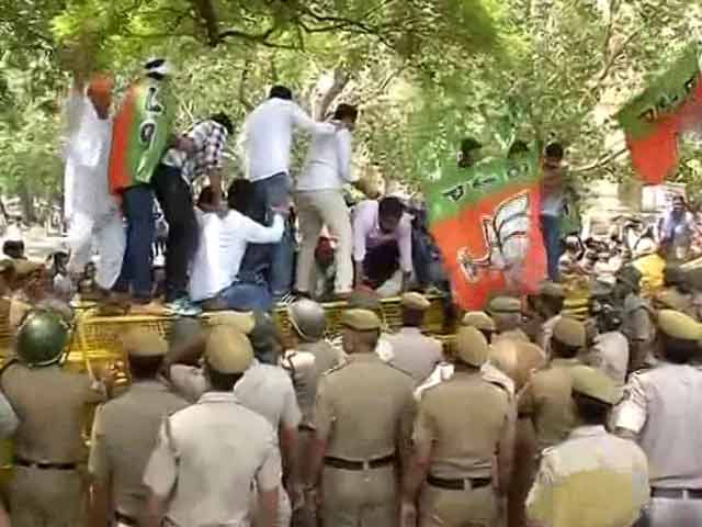 Video : BJP Protests Outside CPM Office Against Kerala Party Worker's Killing
