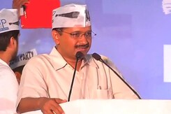 अब गोवा चुनाव पर आम आदमी पार्टी की नजर अब गोवा चुनाव पर आम आदमी पार्टी की नजर