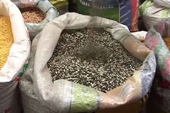 अब उड़द दाल के दाम आसमान पर, 30 रुपये तक बढ़े दाम अब उड़द दाल के दाम आसमान पर, 30 रुपये तक बढ़े दाम