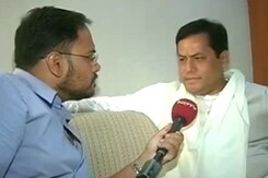 भारतीय नागरिकों के हितों की रक्षा करेंगे, वे चाहे मुस्लिम हों या हिन्दू : सोनोवाल भारतीय नागरिकों के हितों की रक्षा करेंगे, वे चाहे मुस्लिम हों या हिन्दू : सोनोवाल