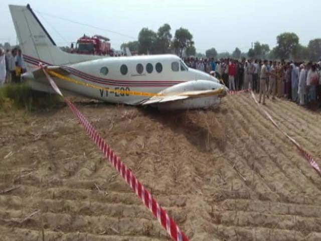 Video : Air Ambulance Crash-Lands Near Delhi Airport After Losing Both Engines