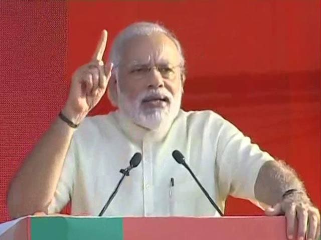 Video : Retirement Age For Government Doctors To Be Raised to 65, Says PM Modi