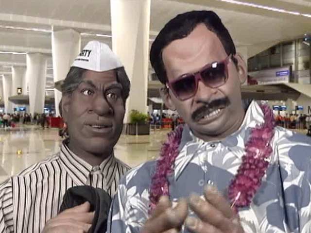 AAP Goa Party