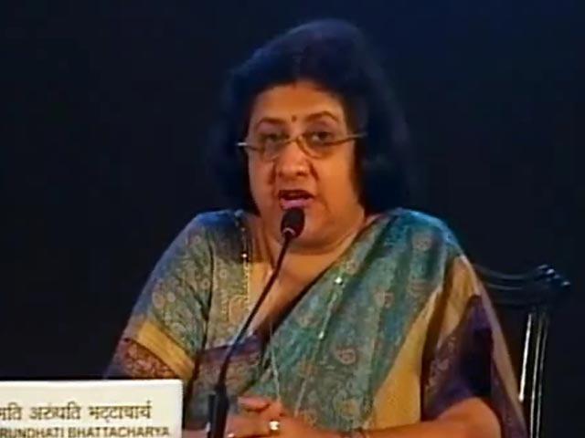 एसबीआई के मुनाफ़े में 66.2 फ़ीसदी की भारी गिरावट