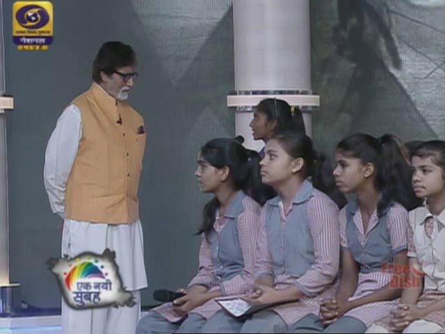 Protect Girl Child, Says Amitabh Bachchan At Government Anniversary