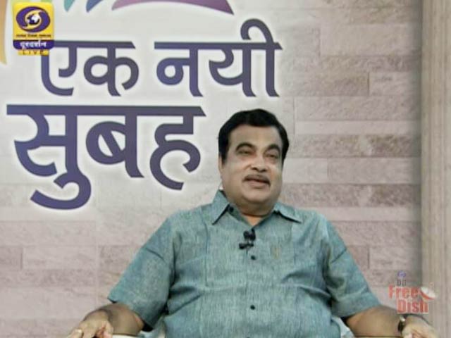 <i>Ek Nayi Subah</i>: Aim To Build Roads @41 Km A Day, Says Nitin Gadkari