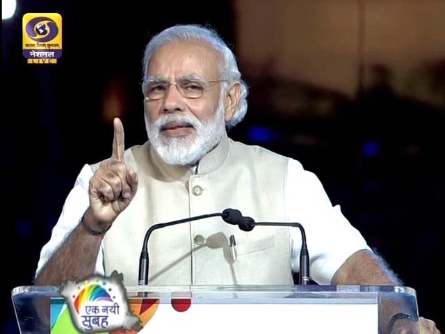 'Those Who Looted The Nation Don't Like This Government,' Says PM Modi