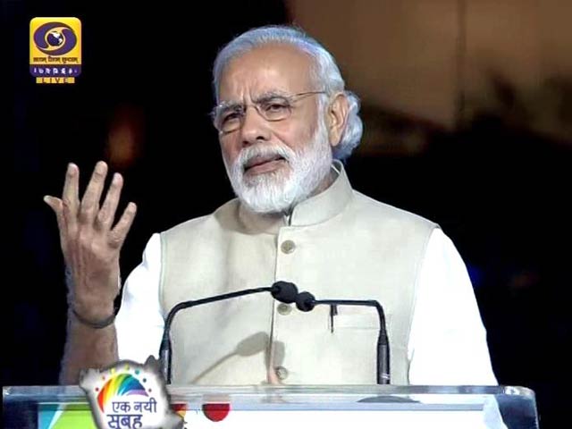 Video : Our Work Being Analysed Closely, Says PM Modi At Mega Show