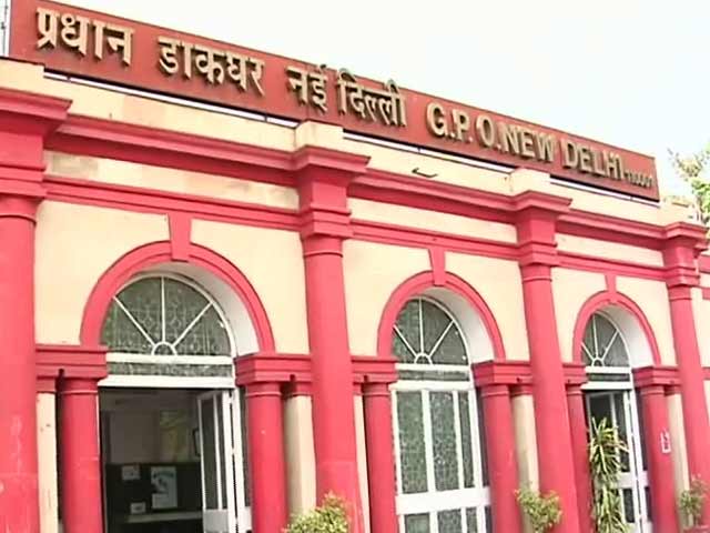 देशभर के पोस्ट ऑफिसों को मिल सकता है बैंक का दर्जा