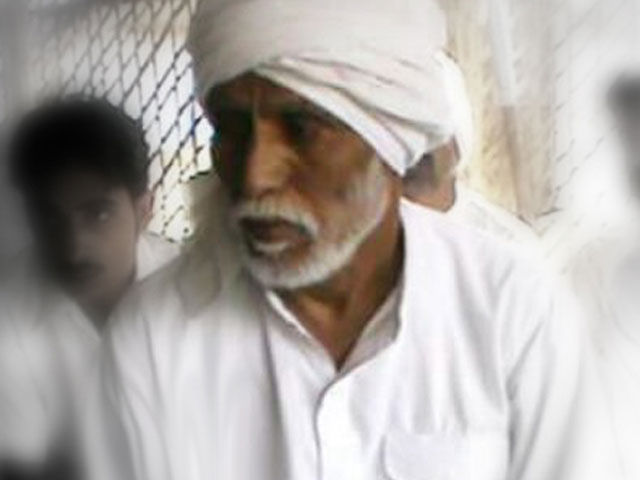 जवाहर बाग हिंसा : रामवृक्ष यादव की अजीबोगरीब मांगें