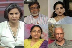 Armed Cult Flourishes In Mathura: Political Patronage Or Gross Lapse? Armed Cult Flourishes In Mathura: Political Patronage Or Gross Lapse?