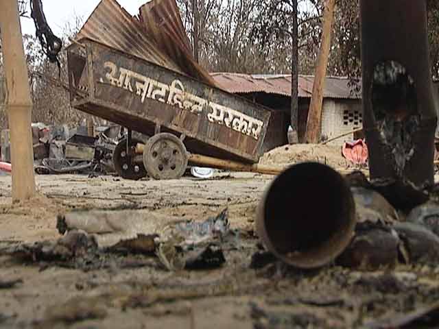 मथुरा के जवाहर बाग में सोना... जानिए क्या है पूरा माजरा