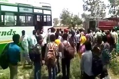 Blast On Private Haryana Bus, 4th Of Its Kind This Year For The State Blast On Private Haryana Bus, 4th Of Its Kind This Year For The State