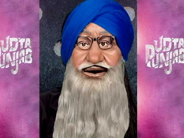 <i>Udta Punjab</i> Rap