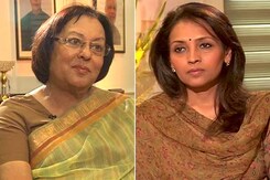 बड़ी खबर : मोदी सरकार में अल्पसंख्यकों के कितने अच्छे दिन आए? बड़ी खबर : मोदी सरकार में अल्पसंख्यकों के कितने अच्छे दिन आए?