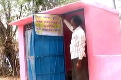 Tribal Man Sells Goat, Jewellery To Build Toilet In Rajasthan Tribal Man Sells Goat, Jewellery To Build Toilet In Rajasthan