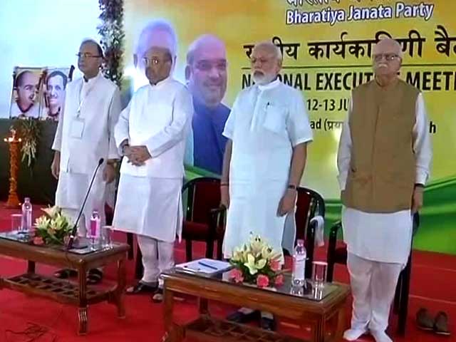 Video : Mission UP: PM Modi, 70 Lawmakers To Brainstorm With Amit Shah In Allahabad