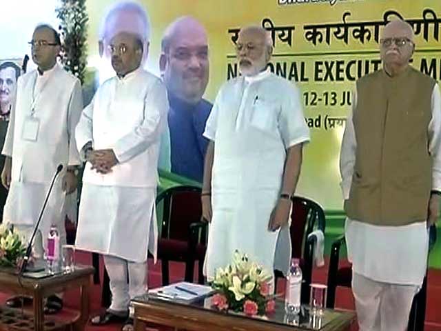 बीजेपी बैठक में अमित शाह ने कैराना से हिंदुओं के कथित पलायन को लेकर सपा सरकार पर साधा निशाना