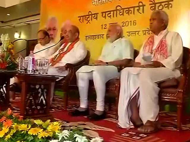 The Biggest Stories of June 12, 2016